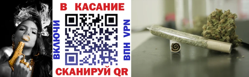 Наркотические вещества Белгород COCAIN  ГАШИШ 