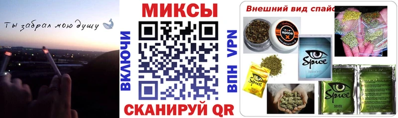 Бутират 1.4BDO  Белгород 