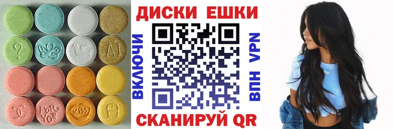 Ecstasy бентли  Белгород 