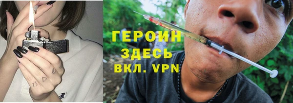 меф Вяземский