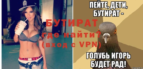 дмт Вязьма