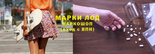 Альфа ПВП Вязники
