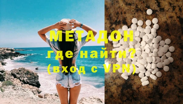 Альфа ПВП Вязники