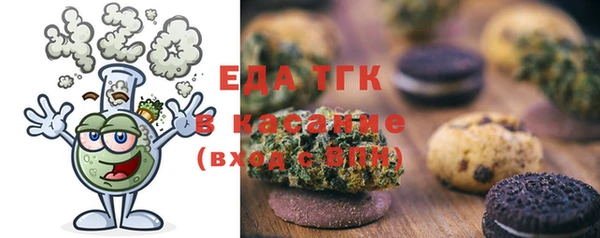 Альфа ПВП Вязники