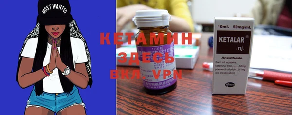 Альфа ПВП Вязники
