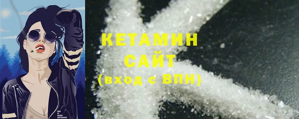 Альфа ПВП Вязники