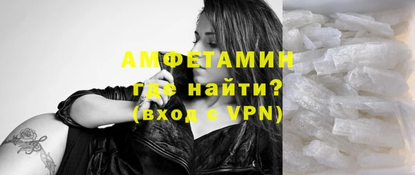 дмт Вязьма