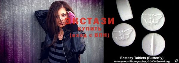 Альфа ПВП Вязники
