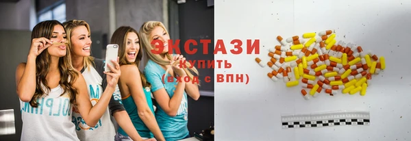дмт Вязьма
