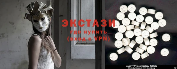 дмт Вязьма