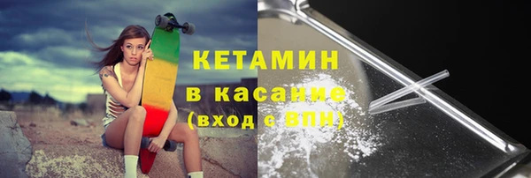 дмт Вязьма
