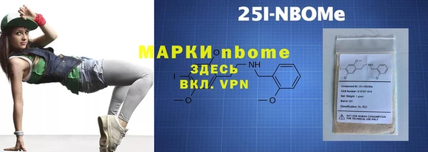 СК Володарск