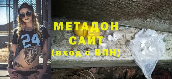 меф Вяземский