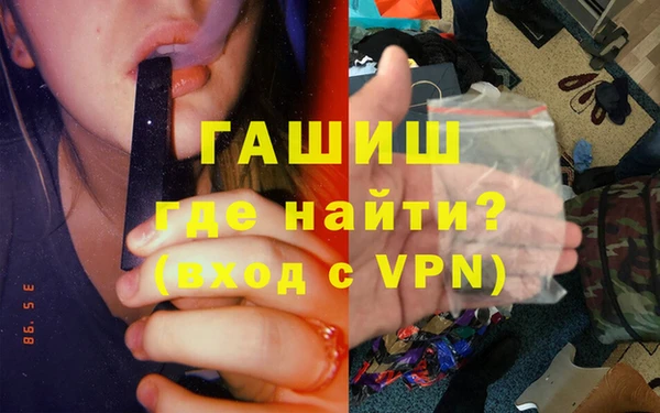 меф Вяземский