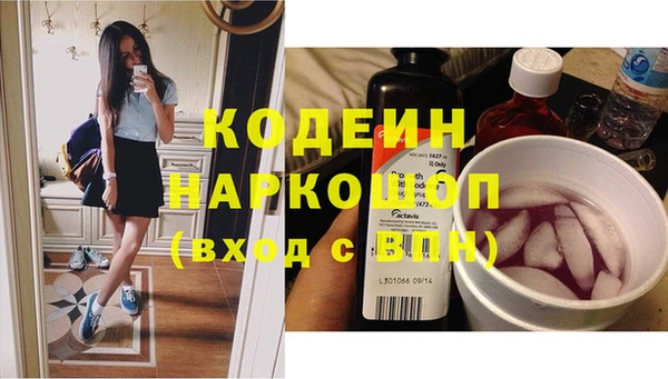 Альфа ПВП Вязники
