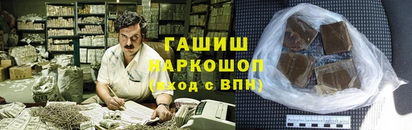 меф Вяземский