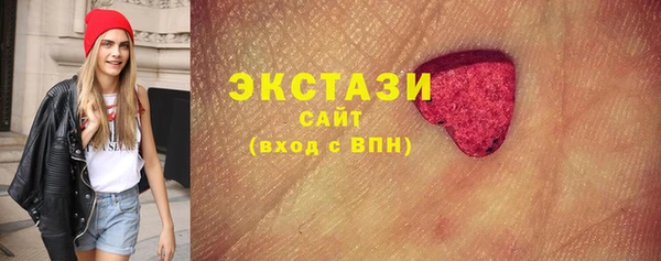 дмт Вязьма