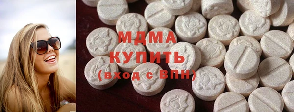 дмт Вязьма
