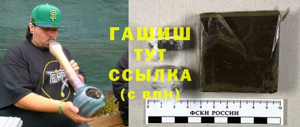дмт Вязьма