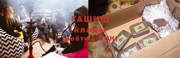 дмт Вязьма