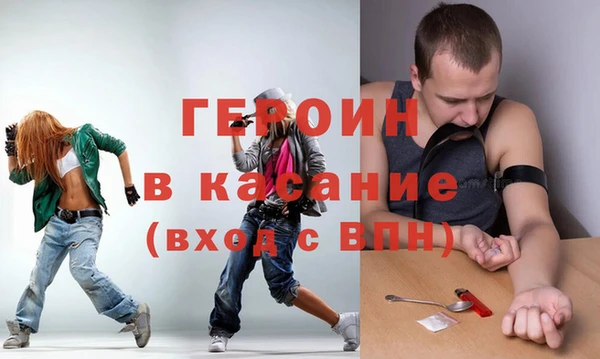 дмт Вязьма