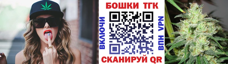 omg зеркало  Белгород  Марихуана VHQ 